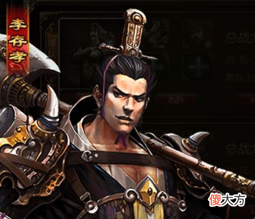 【历史故事】历史最厉害的十位武将，关羽居然是最后一名！