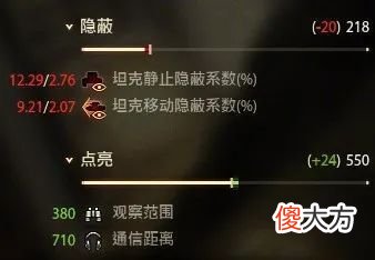 【游戏世界】WG不厚道，不想再氪金！？这台银币“P46 plus”却值得一玩！