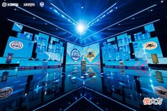 【游戏世界】狼队首局轻松拿下eStar，向鱼力压清融，这是狼队首局获胜的关键