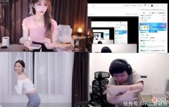 【游戏迷】LOL：AJ直播效果拉满，在线化身导师，教女主播跳只因你太美