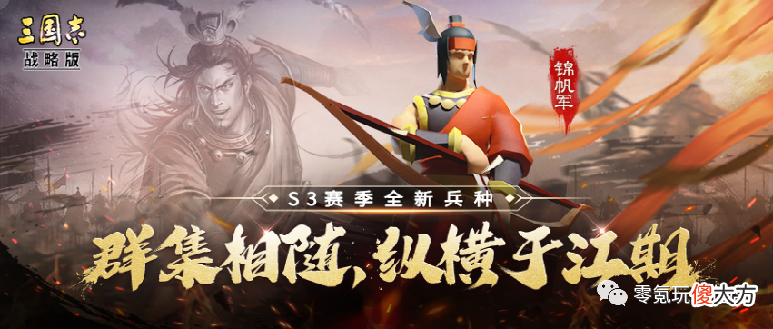 【游戏世界】12个特种兵，谁最好，谁最差