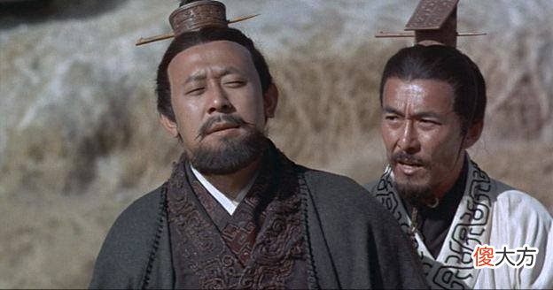 【历史故事】秦始皇射杀的大鱼到底是什么？