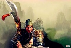 【爱历史】为什么赵云没有像关羽和张飞那样死后封神？