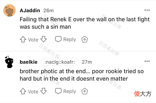 【游戏世界】外网热议V5无缘S赛：Rookie尽力了！上单像屎一样，AD没存在感
