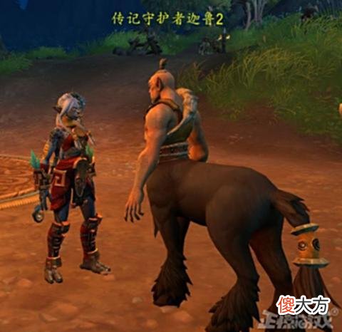 【游戏迷】魔兽故事：暴雪发神经？把魔兽半人马写成上古种族，结果年龄比他爹都大