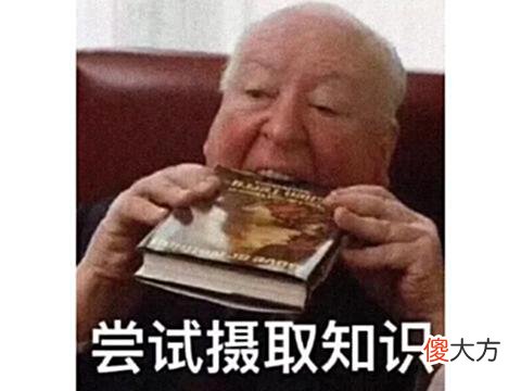 【游戏迷】魔兽故事：暴雪发神经？把魔兽半人马写成上古种族，结果年龄比他爹都大