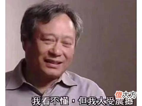 【游戏迷】魔兽故事：暴雪发神经？把魔兽半人马写成上古种族，结果年龄比他爹都大