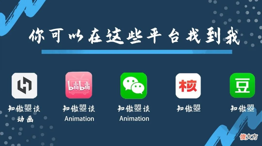 【游戏世界】文化输出仅靠《黑神话：悟空》还不够