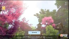 【游戏迷】大爆料！最新火爆仙侠手游找特邀玩家扶持力度大到难以想象！