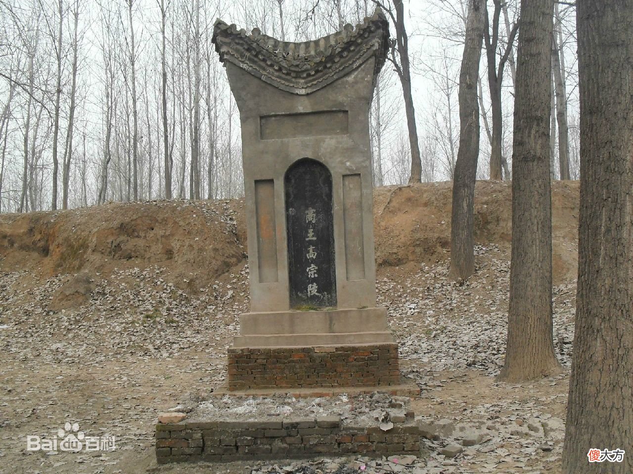【历史故事】背锅侠商纣王建立的古都——朝歌