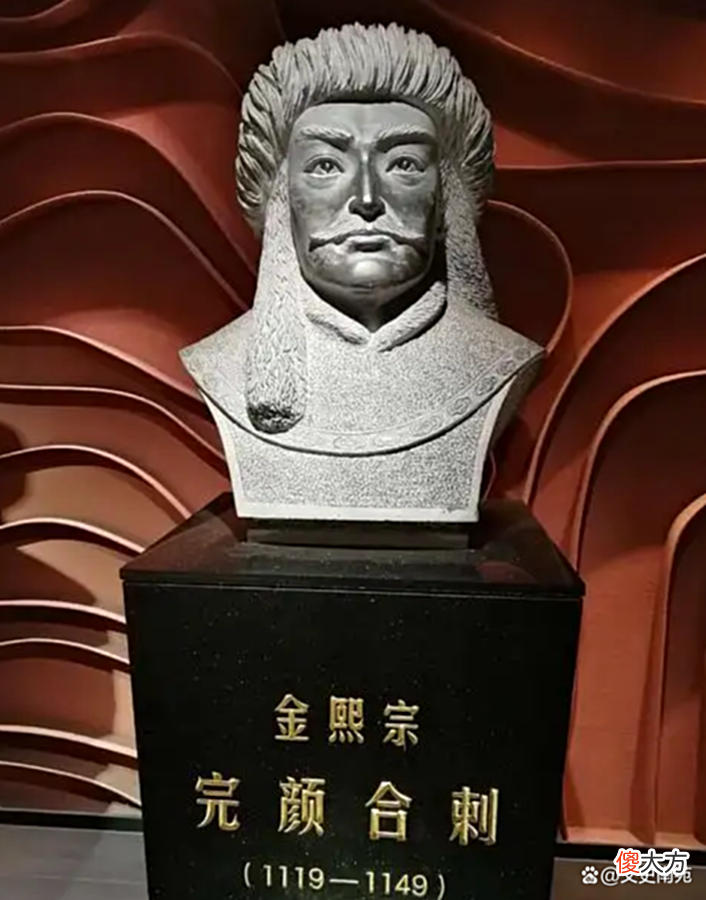 【历史故事】贯穿着民族性:金朝殿前都点检司研究