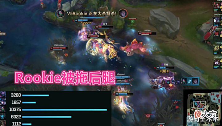 【游戏迷】“难怪LCK不要你!”Rookie被拖后腿无缘世界赛,V5上单被喷退役