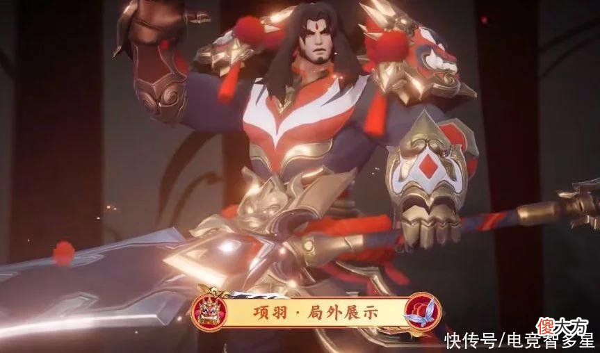 【游戏迷】王者荣耀：这次玩家说了算？两大皮肤重新优化，网友投票立大功