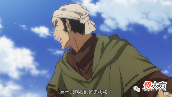 【游戏世界】《OVERLORD》动画第四季第九集里没有的小说内容补足（下）