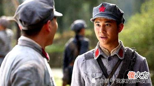 【爱历史】敌师长岳维峻被红军俘虏，张国焘收到家属赎人的财物后，却变卦将人枪毙