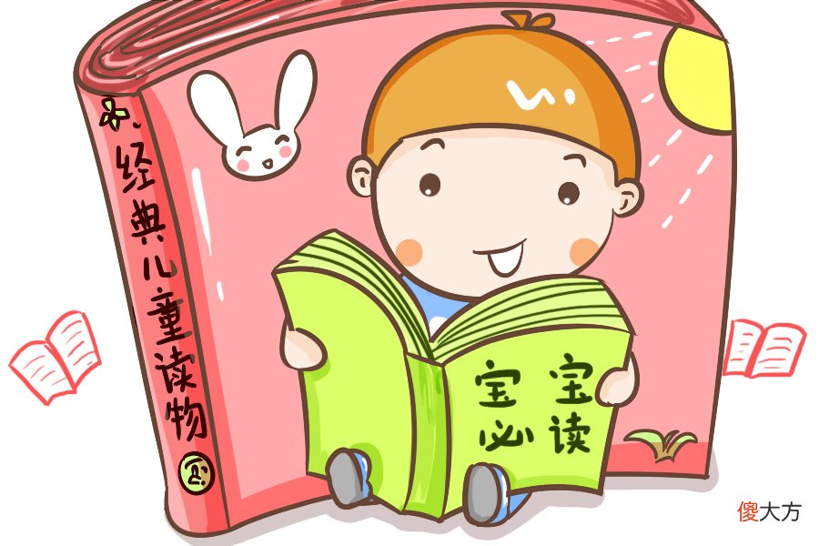 洗澡时，女儿问：你那里怎么和我不一样，这位妈妈的回答值得借鉴