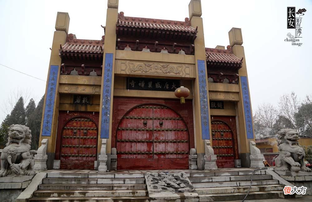 【历史故事】历史上唯一的女皇帝在此出家，曾经的皇家寺庙，如今只有一间平房