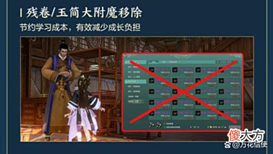 【游戏迷】剑网3:年度资料片刀宗即将断浪而来!这些全新玩法值得期待!