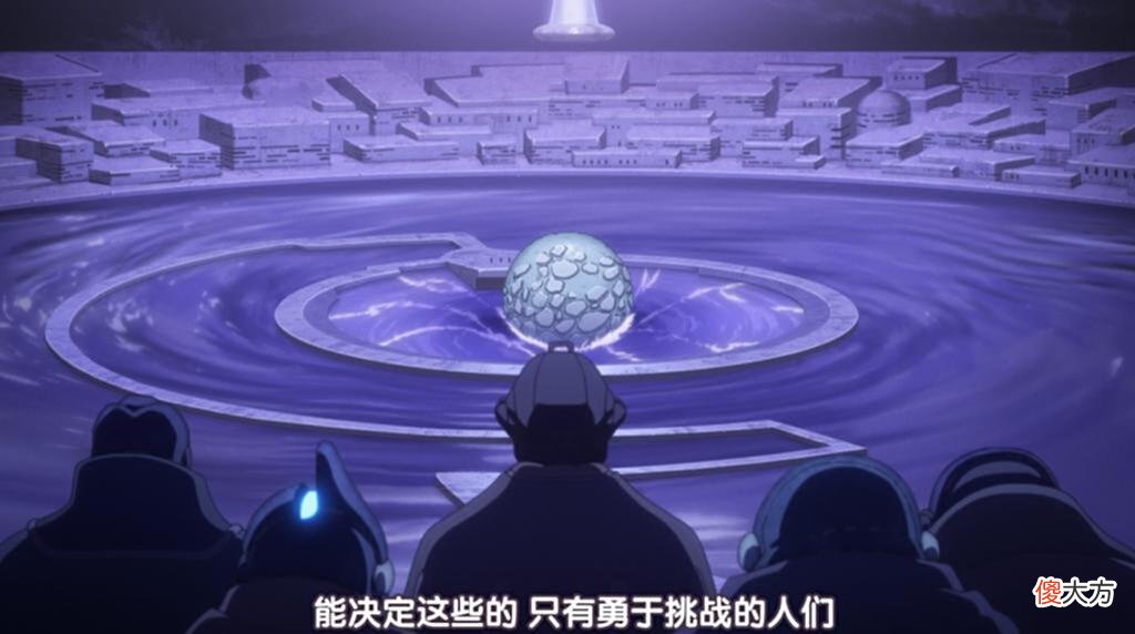 【游戏迷】靠着“虐童”出圈的动画，豆瓣评分9.5