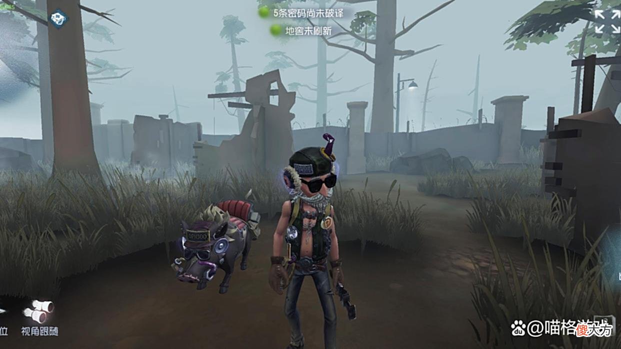 【游戏世界】第五人格：粉丝希望医生能移动自疗，变成版本永动机，异想天开