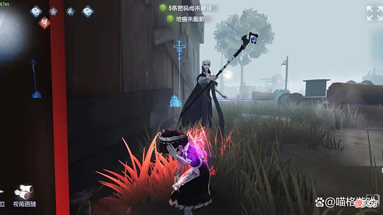 【游戏世界】第五人格：粉丝希望医生能移动自疗，变成版本永动机，异想天开