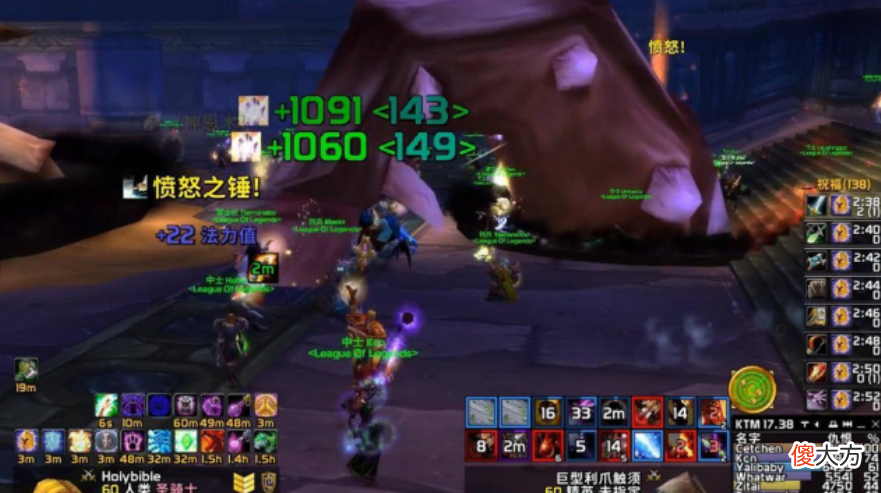 【游戏世界】魔兽怀旧服：策划魔改了80版本？别妄想了，这才是玩家的底线！