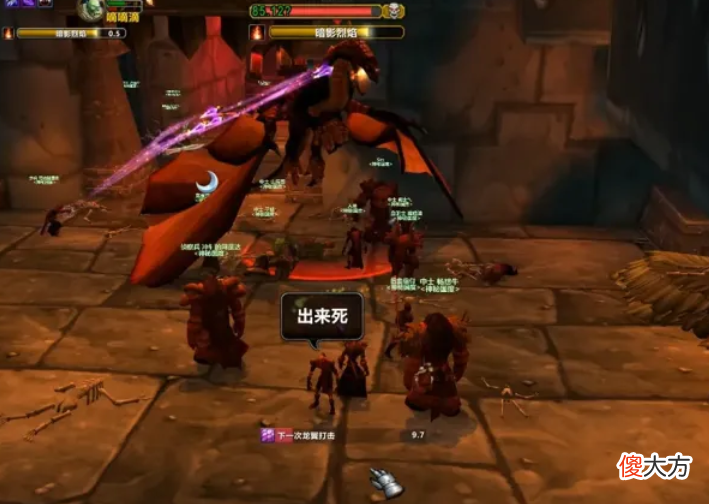 【游戏世界】魔兽怀旧服：策划魔改了80版本？别妄想了，这才是玩家的底线！