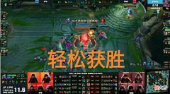 【游戏世界】赛前五黑通宵克隆模式，“RNG输的原因找到，太看不起FPX了”