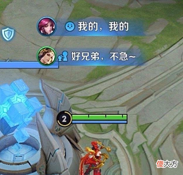 【游戏世界】王者：是否有击杀队友的科技？玩家：队友再坑，也不至于如此！