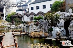 【爱历史】南京一私人豪宅，有“九十九间半”房间，却仅设一个入口