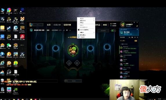 【游戏迷】水晶哥直言今年的DWG无人能击败，SN春季赛表现令人期待