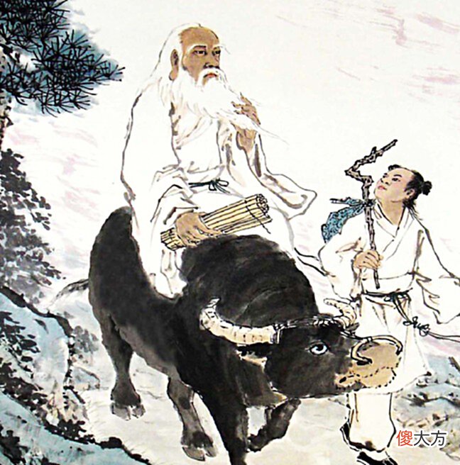 【爱历史】《道德经》老子经典语录，道尽人生真谛