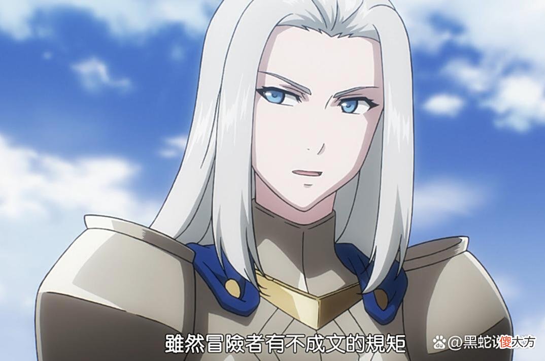 【游戏迷】overlord：简单科普秘银级冒险者四武器配置最为均衡的完美小队