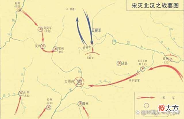 【历史故事】宋初将领崔彦进和他的五代遗风