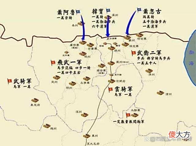 【历史故事】宋初将领崔彦进和他的五代遗风