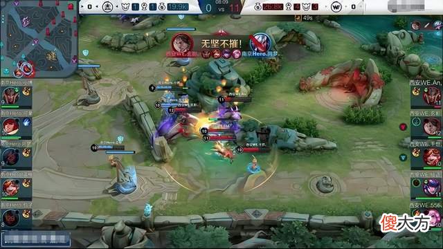 【游戏迷】王者荣耀：hero万象更新赛制首局惨遭we零封