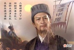 【历史故事】三国演义：诸葛亮为何要派关羽守华容道，为何还让他立下军令状？