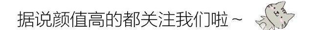 【历史故事】古代大户人家，为何要蓄养“家伎”？了解一下