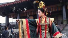 【历史故事】芈八子与赵姬都是秦国太后，有包养情人嗜好，但两人格局完全不同