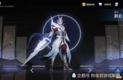 【游戏迷】唯一没有弱势期的打野，爆发碾压赵云，身法不输李白，却很少登场