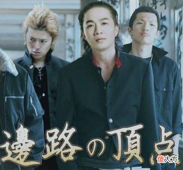 【游戏世界】景慧对吕德华有多好?帮华上国一不算啥,助力人气才是真的秀!