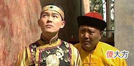 【历史故事】雍正为弘历扫清障碍,清理了弘时,为何放心弘昼?
