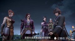 【历史故事】秦时明月：韩信用兵如神切断王离后路，卫庄淡定评价“战局已定”