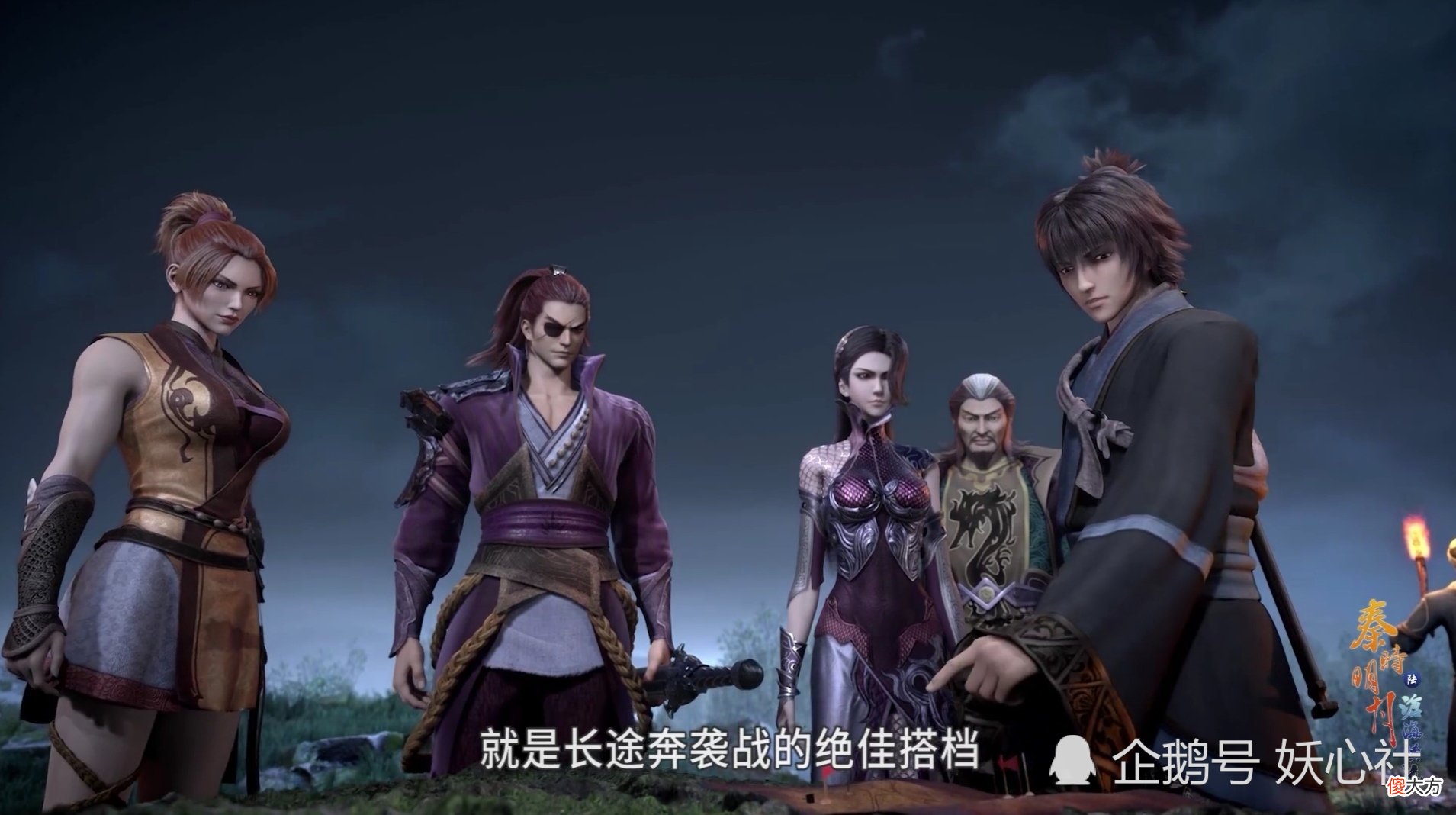 【历史故事】秦时明月：韩信用兵如神切断王离后路，卫庄淡定评价“战局已定”