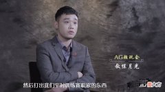 【游戏世界】月光教练公开又进行道歉，直言对不起两位选手