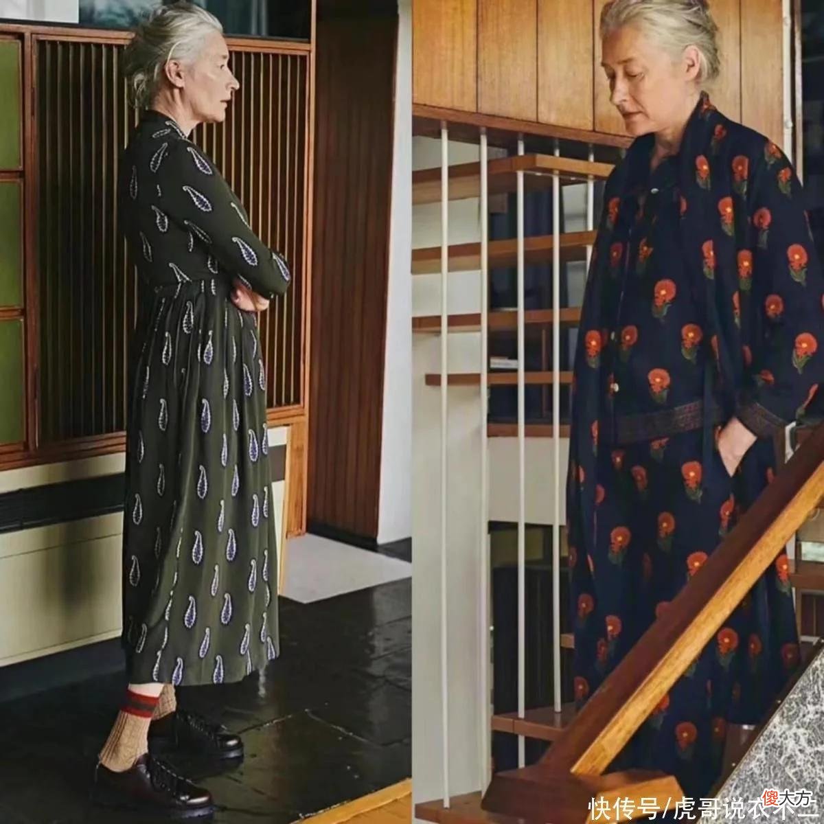 【就爱时尚】女人上了年纪形象要优雅，不扮嫩、不显老，看看她们：满身书卷气