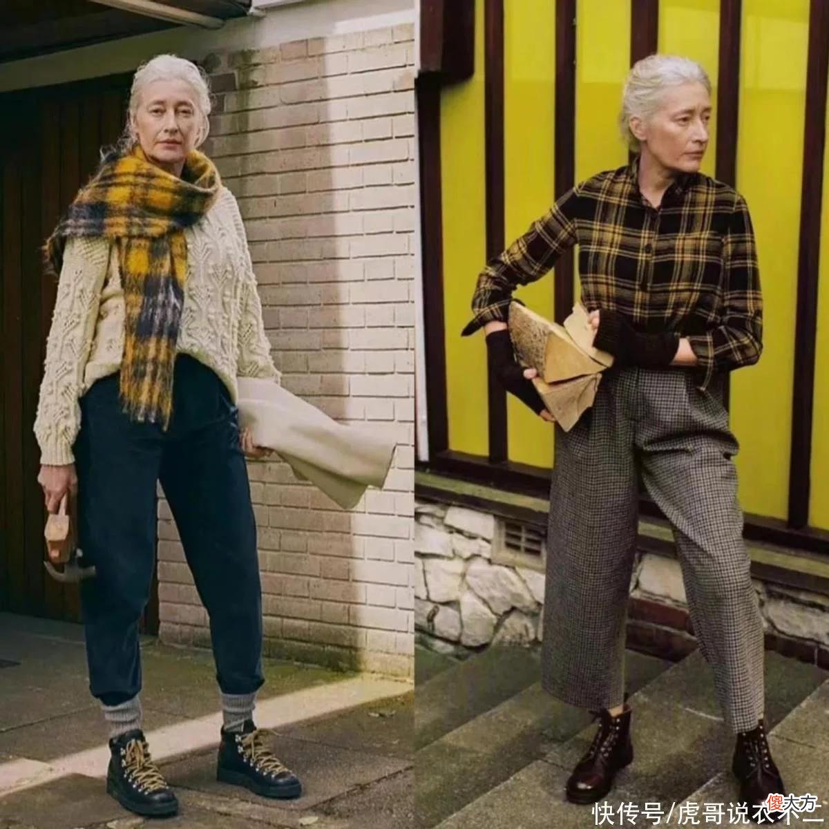 【就爱时尚】女人上了年纪形象要优雅，不扮嫩、不显老，看看她们：满身书卷气