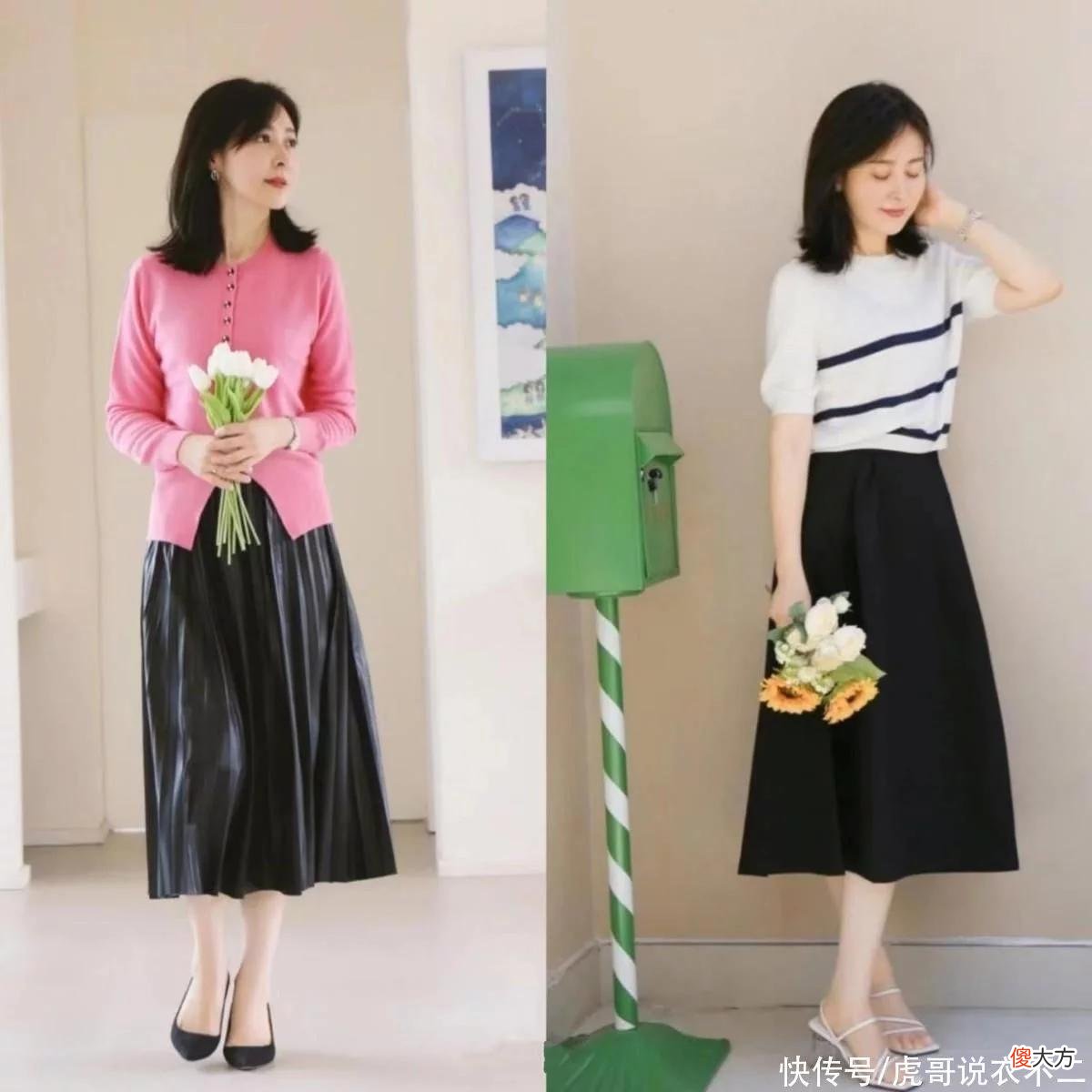 【时尚一点】建议中年女人：尽量少穿打底裤，“过膝裙”更适合你，优雅而高级