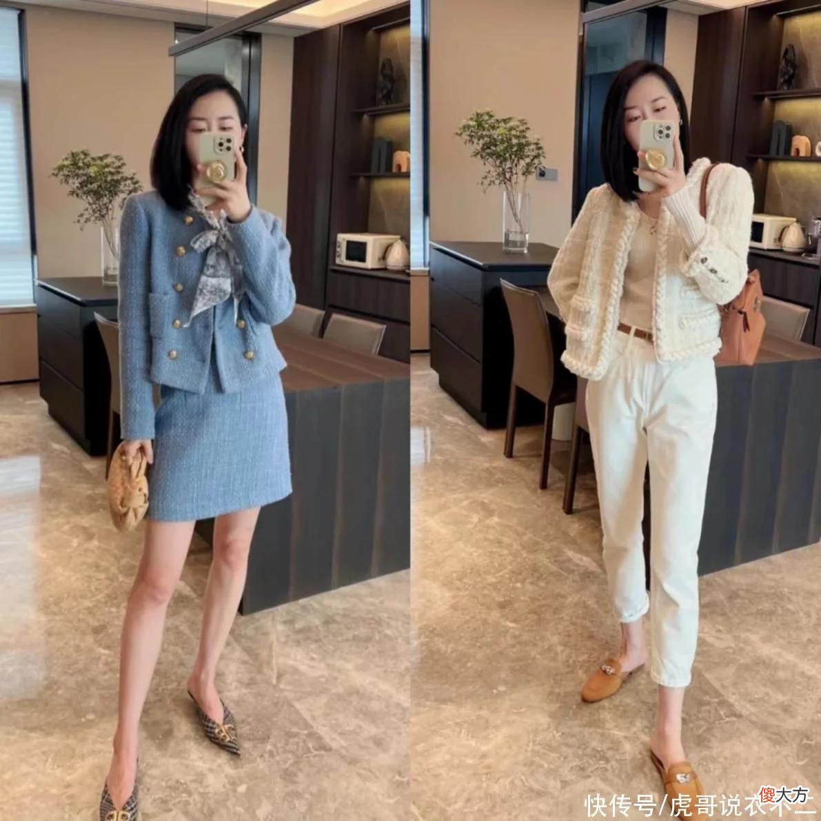 【就爱时尚】女人再节省也建议少穿“卫衣”，换成另外两种，优雅精致又时髦