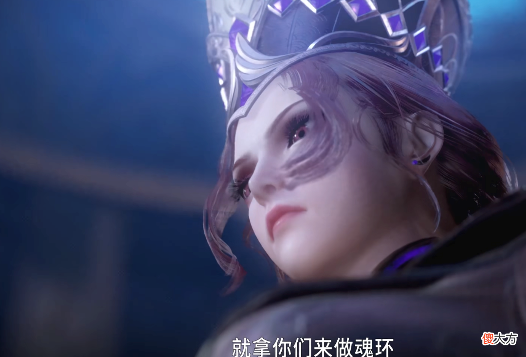 【游戏世界】唐三吸收人面魔蛛，八蛛矛进化为铠甲，初看像奥特曼，再看像怪兽